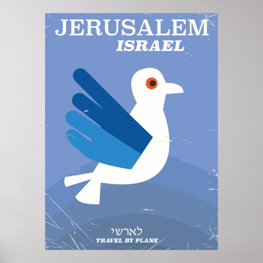 Jerusalem Israel י ש ר ל Reiseplakat Poster (Vorne)