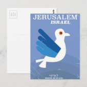 Jerusalem Israel י ש ר ל Reiseplakat Postkarte (Vorne/Hinten)