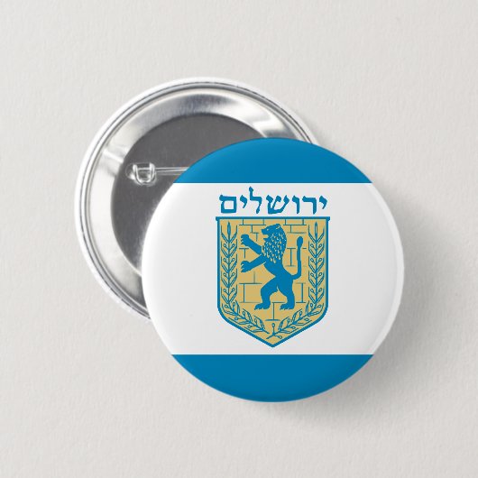 Jerusalem, Israel Button (Vorne & Hinten)