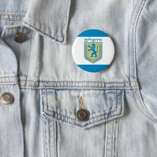 Jerusalem, Israel Button (Beispiel)