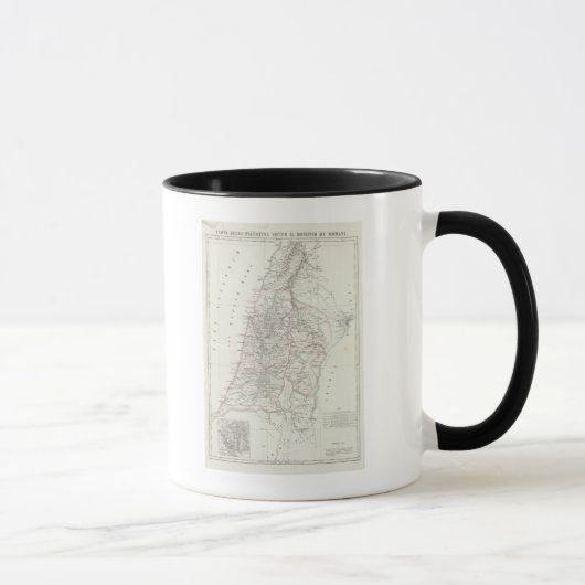Jerusalem, Israel, Jordanien Tasse (Rechts)