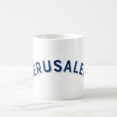Jerusalem Israel Kaffeetasse (Mittel)