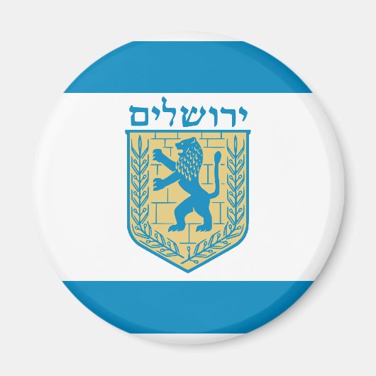 Jerusalem, Israel Magnet (Vorne)