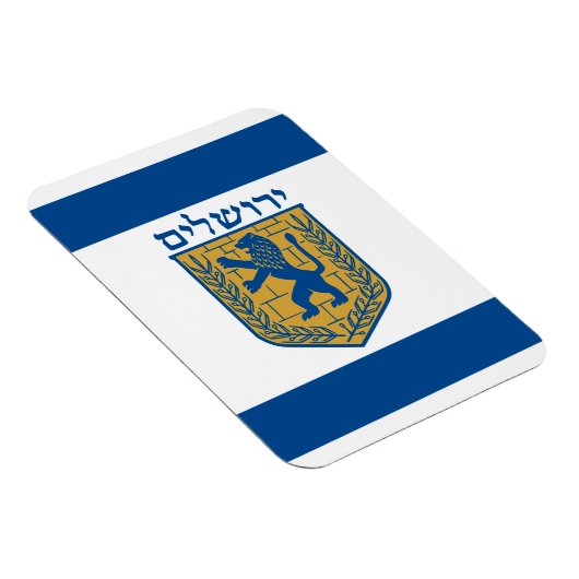 Jerusalem, Israel Magnet (Rechte Seite)