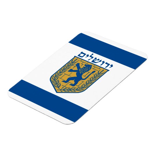 Jerusalem, Israel Magnet (Linke Seite)
