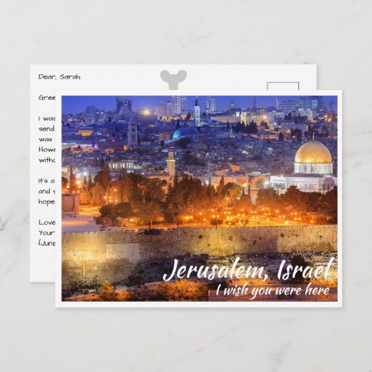Jerusalem Israel mit Kuppel des Felsens bei Nacht Postkarte (Vorne/Hinten)
