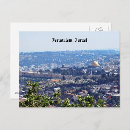 Jerusalem, Israel Post Card Postkarte (Vorne/Hinten)