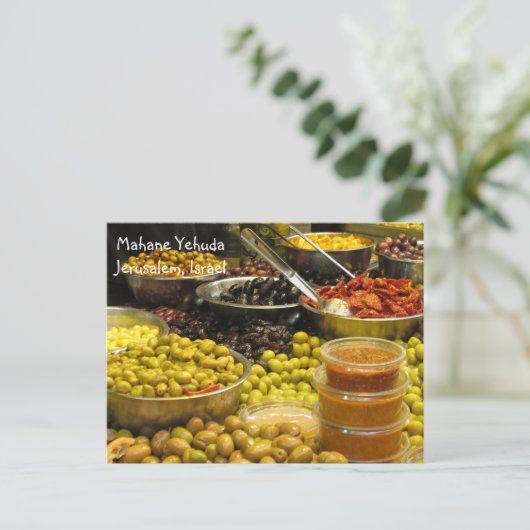 Jerusalem Israel Postkarte (Stehend Vorderseite)