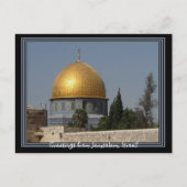 Jerusalem Israel Postkarte (Vorderseite)