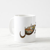 Jerusalem Kaffeetasse (Vorderseite Links)