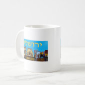 Jerusalem Kaffeetasse (Vorderseite Links)