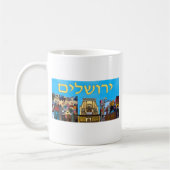 Jerusalem Kaffeetasse (Links)