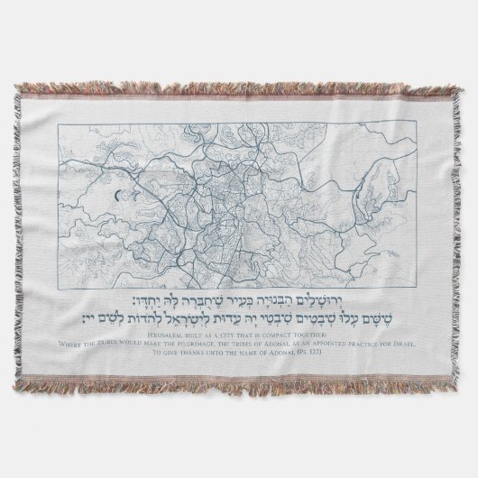 Jerusalem-Karte: Ein Psalm-Zitat auf Hebräisch und Decke (Vorderseite)