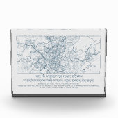 Jerusalem-Karte: Ein Psalm-Zitat auf Hebräisch und Fotoblock (Vorderseite)