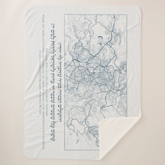 Jerusalem-Karte: Ein Psalm-Zitat auf Hebräisch und Sherpadecke (Vorderseite)