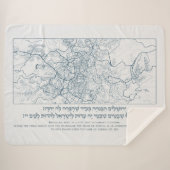 Jerusalem-Karte: Ein Psalm-Zitat auf Hebräisch und Sherpadecke (Vorderseite (Horizontal))