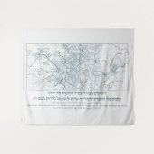 Jerusalem-Karte: Ein Psalm-Zitat auf Hebräisch und Wandteppich (Vorderseite (Horizontal))