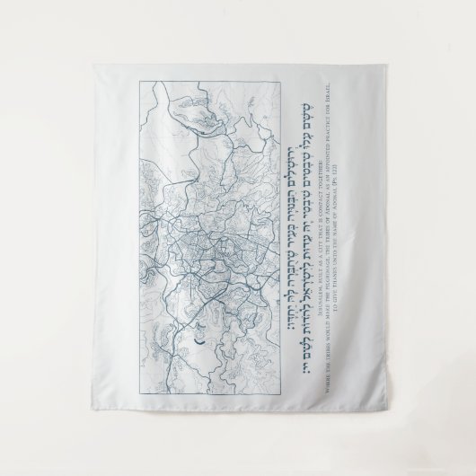 Jerusalem-Karte: Ein Psalm-Zitat auf Hebräisch und Wandteppich (Vorderseite)