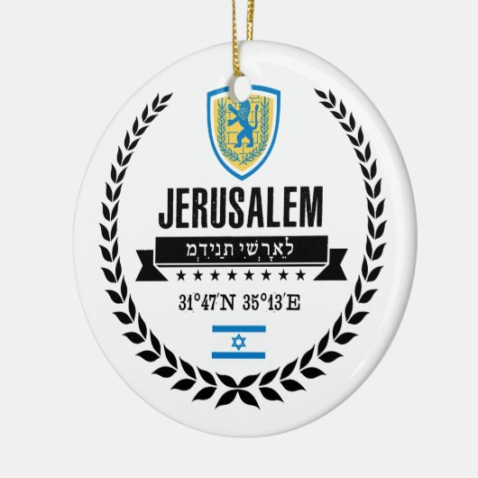 Jerusalem Keramik Ornament (Links)