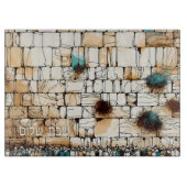 Jerusalem Kotel Hebrew Shabbat Shalom Challah Schneidebrett (Vorderseite)