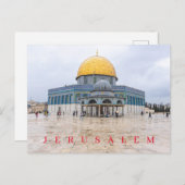 Jerusalem Kuppel der Kettenansicht Postkarte (Vorne/Hinten)