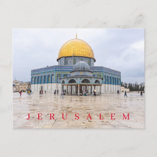 Jerusalem Kuppel der Kettenansicht Postkarte (Vorderseite)