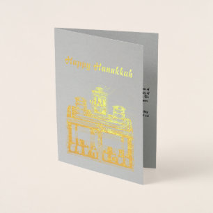 Jerusalem Lantern Lamp für Hanukkah Folienkarte