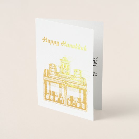 Jerusalem Lantern Lamp für Hanukkah Folienkarte (Vorderseite)