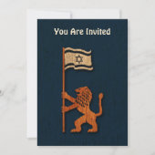 Jerusalem Löwe mit Flagge Einladung (Vorderseite)