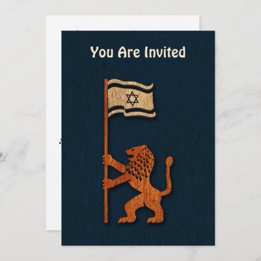 Jerusalem Löwe mit Flagge Einladung (Vorne/Hinten)