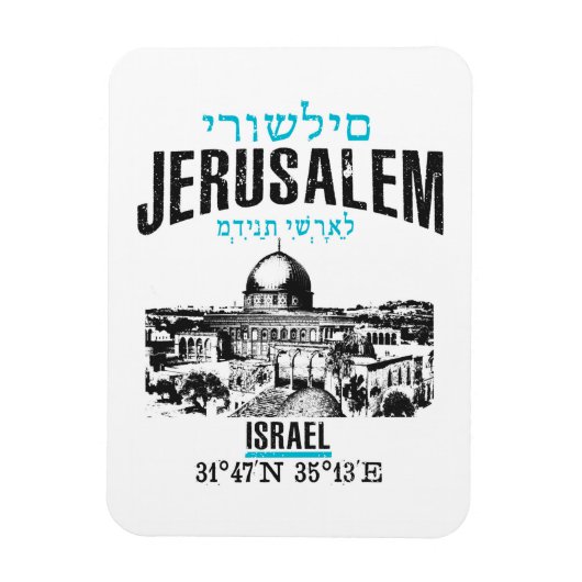 Jerusalem Magnet (Vertikal)