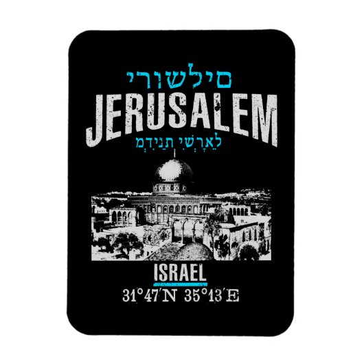 Jerusalem Magnet (Vertikal)