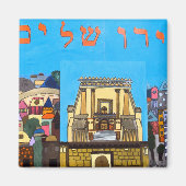 Jerusalem Magnet (Vorne)