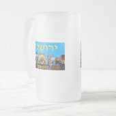 Jerusalem Mattglas Bierglas (Vorderseite Links)