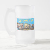Jerusalem Mattglas Bierglas (Links)