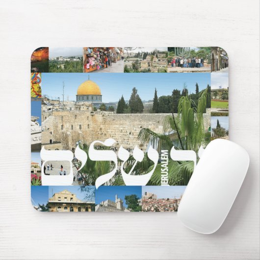 jerusalem_montage mousepad (Mit Mouse)