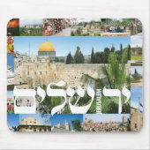 jerusalem_montage mousepad (Vorne)