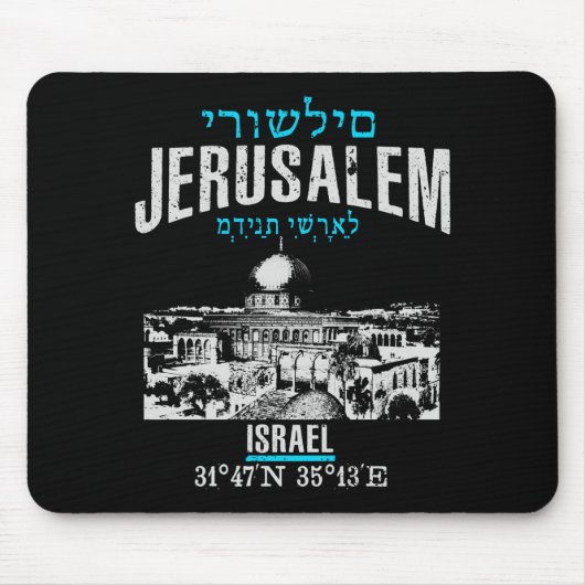 Jerusalem Mousepad (Vorne)