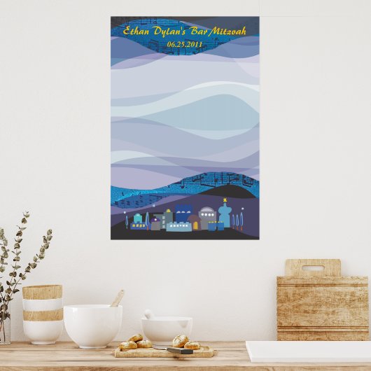 Jerusalem Musical Bar Bat Mitzvah Sign - In Poster (Küche)