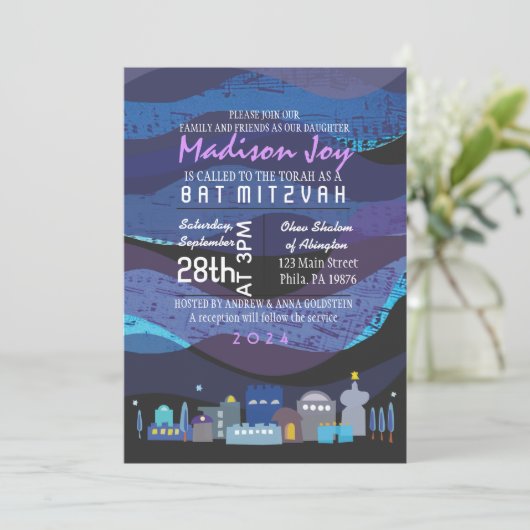 Jerusalem Musical Sky Bar Bat Mitzvah Einladung (Stehend Vorderseite)