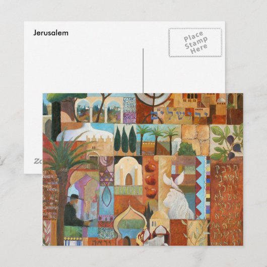 JERUSALEM POSTKARTE (Vorne/Hinten)