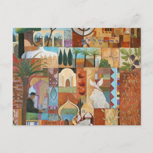 JERUSALEM POSTKARTE (Vorderseite)