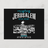 Jerusalem Postkarte (Vorderseite)