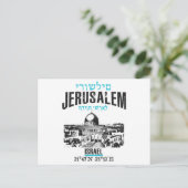 Jerusalem Postkarte (Stehend Vorderseite)