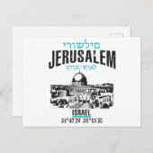 Jerusalem Postkarte (Vorne/Hinten)