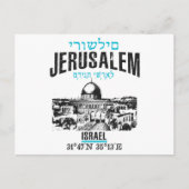 Jerusalem Postkarte (Vorderseite)