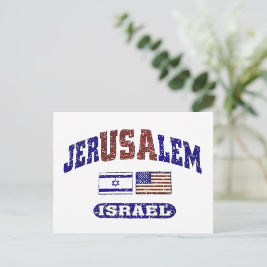 JerUSAlem Postkarte (Stehend Vorderseite)