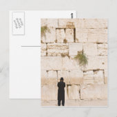 Jerusalem Postkarte (Vorne/Hinten)