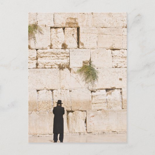 Jerusalem Postkarte (Vorderseite)