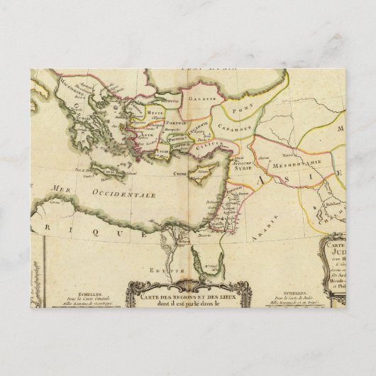 Jerusalem Postkarte (Vorderseite)